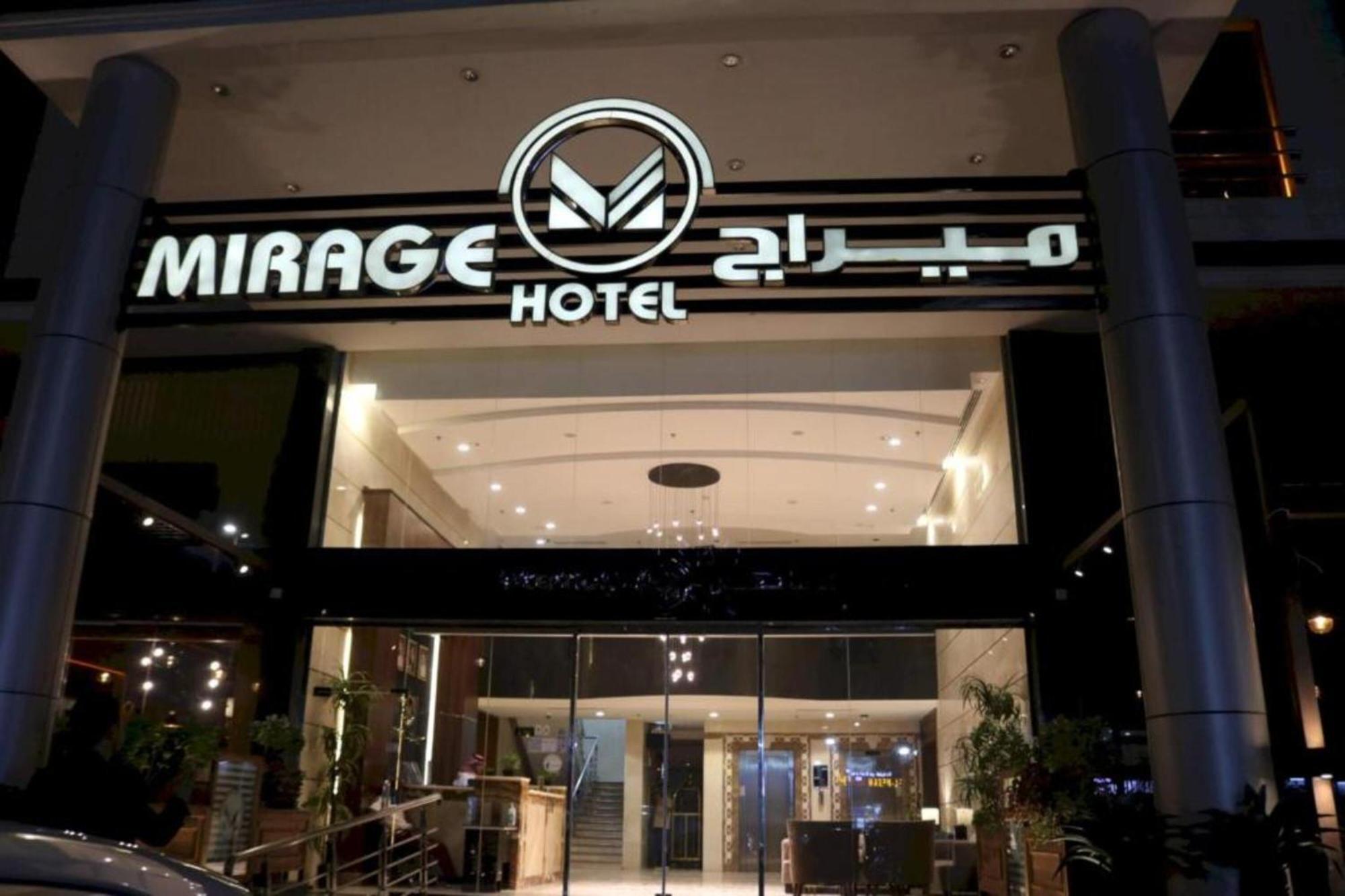 Mirage Hotel Jeddah Eksteriør billede